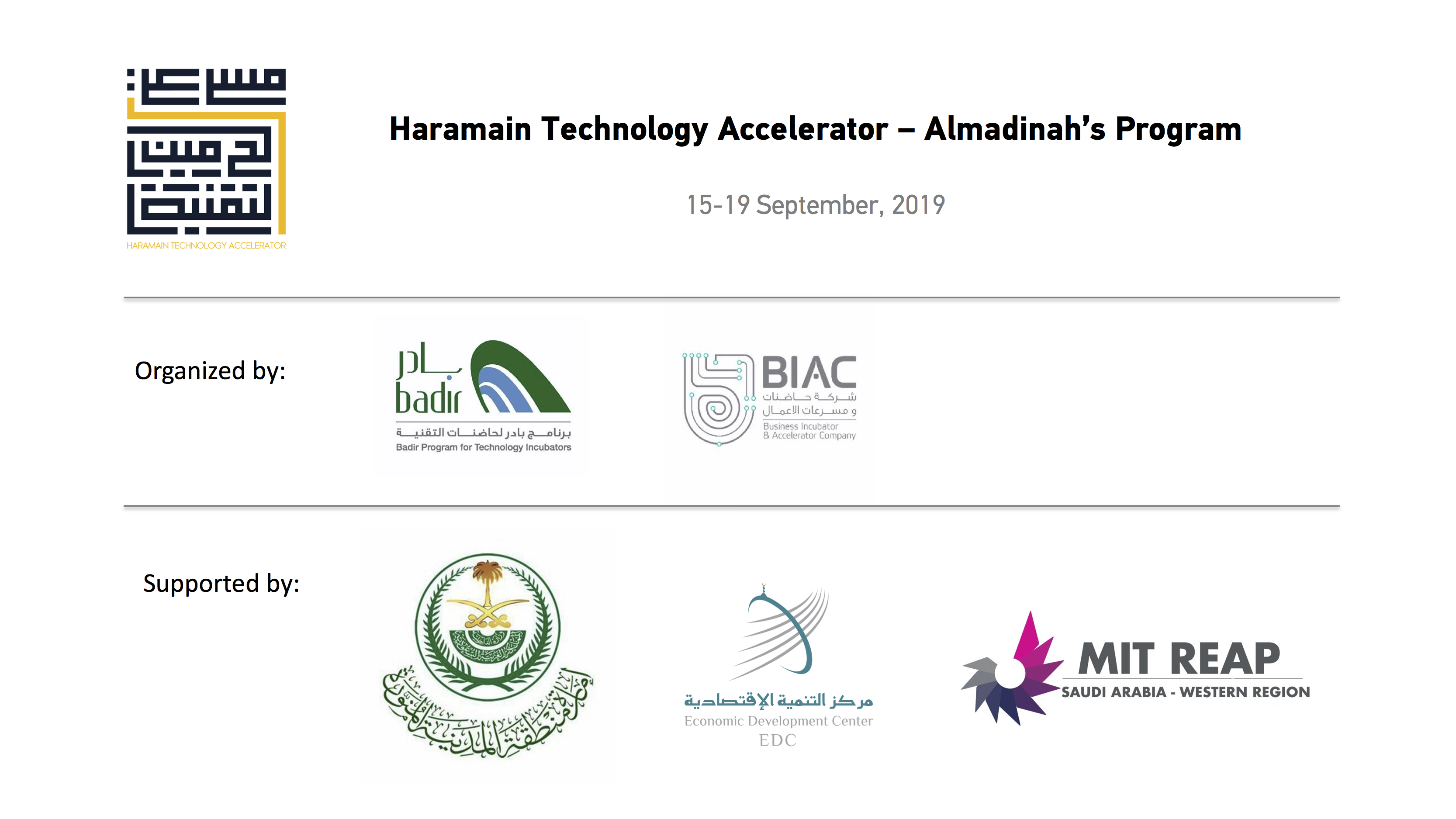 Haramain Accelerator - Madinah's Program 